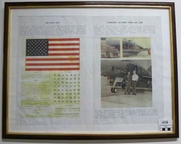 Black and Gold Framed Article of  "The  Blood Chit"- Accompanied with U.S.A. Flag and explanation