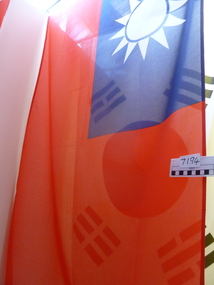 Flag, More Flags program