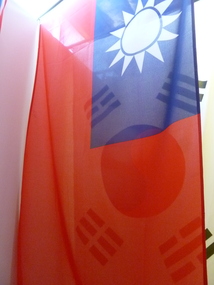 Taiwan - More Flags program