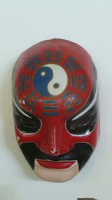 Sculpture - Souvenir, Paper Mache Mask