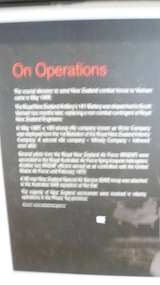 Poster - Poster, Information Board, On Operation