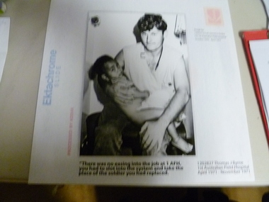 Film, 1971 (estimate)