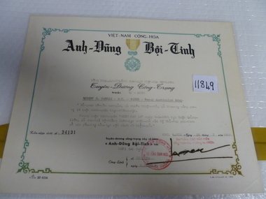 Document, Certificate