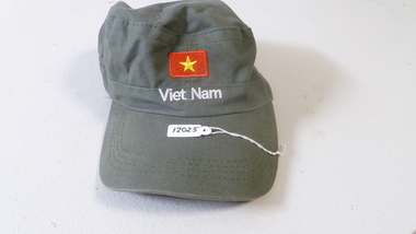 Uniform - Uniform, NVA