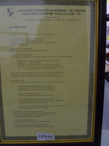 Document, Lest We Forget