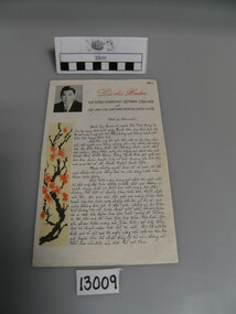 Letter, La Thu Xuan - A Spring Letter, 1968 (estimated)
