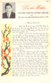 A letter from the Vietnamese Prime Minister is a general call for NVA/VC CADRE and soldiers on the other side of battle lines to arms.