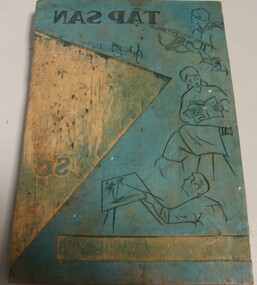 Functional object - Wooden stamp, Vietnamese