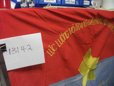 Flag, The Armed forces of Sth Viet Liberation Front