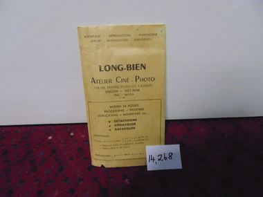 Ephemera - Photograph Folder