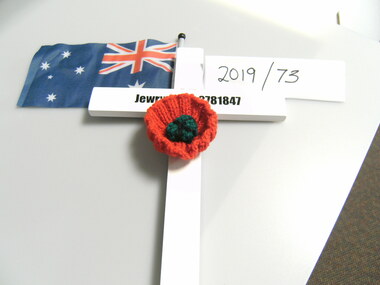 Ceremonial object - Memorial Cross, Jewry