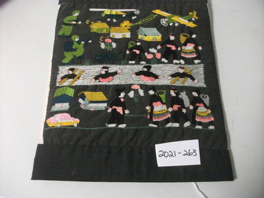 Craft - Embroidered Panel, Embroidered Material Panel