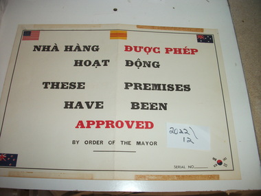 Card, These Premises have been approved. By order of the Mayor