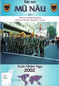 Book, Biet Dong Quan, Quan Luc Viet Nam Cong Hoa - Victoria, Mu Nau (Copy 1), 2002 (Exact)