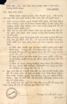 A propaganda flyer in Vietnamese. 