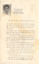 A propaganda flyer written with a black and white photograph on one side and written in Vietnamese on both sides.