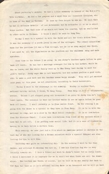 This is page seventeen of a nineteen page diary.