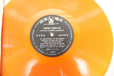 Audio, Supremes Golden Hits