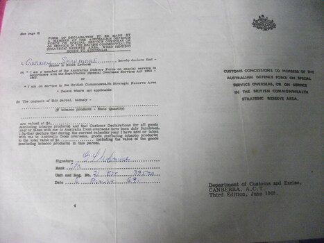 Small concession form issued Department of Customs and Excise.