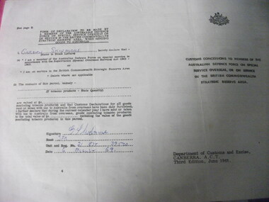Small concession form issued Department of Customs and Excise.