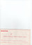 Airlien ticket for Gordon Skidmore