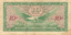 United States Military Payment Certificate for Ten Cents