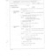 First page of a four page electrical checklist for Lockheed aircraft. 