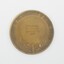Bronze medallion (rear), given to Shire of Buninyong in 1951 to celebrate the Centenary of Victoria by State Government
