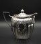 Silver milk jug
