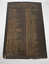 Wooden honour board with names of World War I soldiers