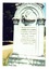 Stone headstone, engraved, bas relief swan with wings raised, Arched top supported on bas-relief flat pillars.
