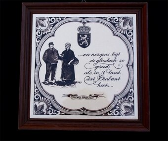 Framed Tile