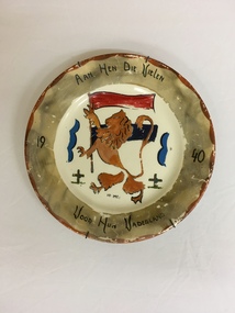 Commemorative Plate, 1941