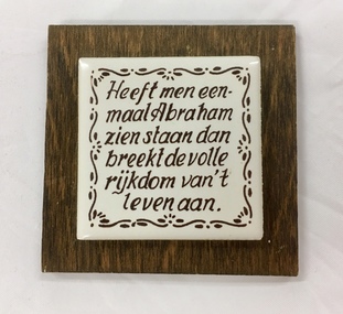 Small framed tile