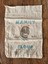[2] MAMMY Self-Raising Flour Bag