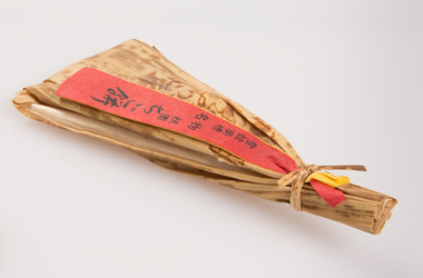 Functional object, Gion Chigo Mochi, c. 1900s
