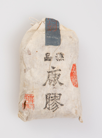 Functional object, Bag, c. 1900s