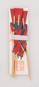 Decorative object, Decoration, c. 1900s