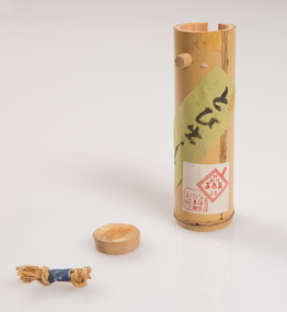 Functional object, Lidded container, c. 1900s