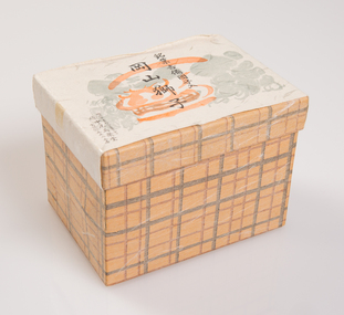 Functional object, Box, lidded, c. 1900s