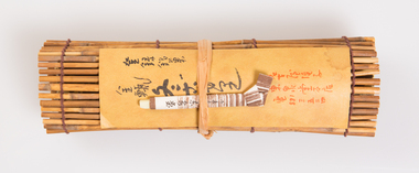 Functional object, Fuvu - gomori, c. 1900s