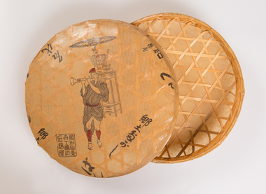 Functional object, Kyodo Dagashi, c. 1900s