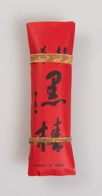 Functional object, Kuro - tsuaki Yokan, c. 1900s