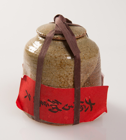 Functional object, Ikkyu Daitoku - ji Natto, c. 1900s