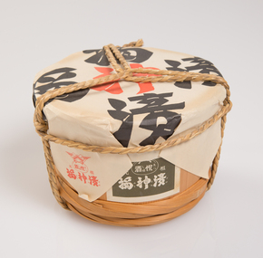 Functional object, Shuotsu no Fukujio - zuke, c. 1900s