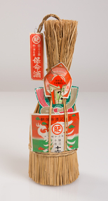 Functional object, Toromi Jio Homei -  shu, c. 1900s