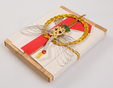 Functional object, Yuino Mokuroku, c. 1900s
