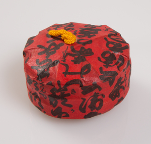 Functional object, Kashi - and Komono - ire, c. 1900s