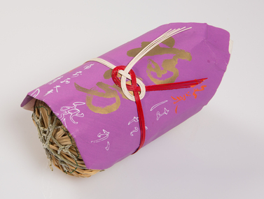 Functional object, Miniature rice bale, c. 1900s