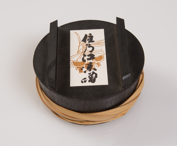 Functional object, Miso container, c. 1900s